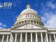 美財政部新制裁港人「唐浩明」 涉透過4間香港公司 助伊朗軍方採購導彈零件