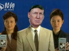 質疑賀錦麗種族認同 特朗普稱「她一直是印度人,但近年突然變黑人」