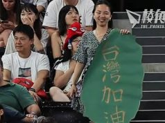 巴黎奧運|羽毛球男雙四強戰 球迷舉「台灣加油」疑被小粉紅強搶