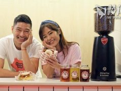 王宗堯入獄半年 妻子Julia長文訴心聲:「揀多一百次都會選擇同你共患難」