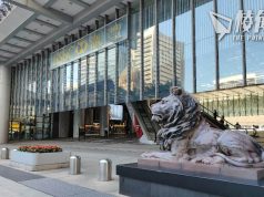 網傳大量中國用戶「走卡數」 滙豐收緊信用卡政策