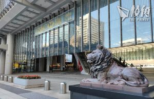 網傳大量中國用戶「走卡數」 滙豐收緊信用卡政策