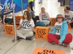 組織Just Stop Oil五日三度阻英國機場運作 至少27人被捕