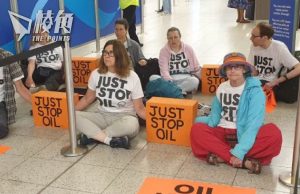 組織Just Stop Oil五日三度阻英國機場運作 至少27人被捕