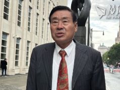 華裔美籍學者王書君罪成 扮反共監控在美港人