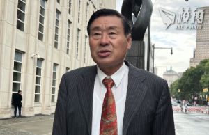 華裔美籍學者王書君罪成 扮反共監控在美港人