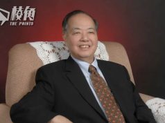 【馮睎乾十三維度】李政道談六四