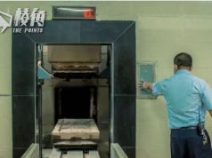 中國火葬場轉售屍體予醫院製藥 至少75人被捕涉3.8億