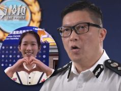 江旻憓政見立場掀熱話 鄧炳強斥有小人對其人身攻擊