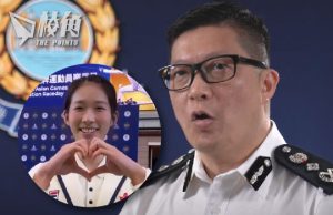 江旻憓政見立場掀熱話 鄧炳強斥有小人對其人身攻擊