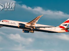 英航十月停飛北京 料與俄羅斯反制裁歐洲有關