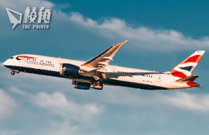 英航十月停飛北京 料與俄羅斯反制裁歐洲有關