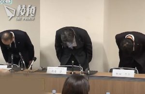 紅麴風暴|已有104人死亡 小林製藥退出紅麴保健業務 賠償料涉款逾4億港元