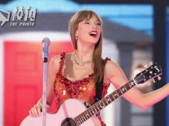 Taylor Swift倫敦溫布萊5場個唱如期演出 英國警方:未受維也納恐襲計劃影響
