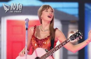 Taylor Swift倫敦溫布萊5場個唱如期演出 英國警方:未受維也納恐襲計劃影響
