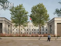 英媒:中國重提「駐英超級大使館」計劃 疑為試探新政府