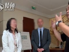 巴黎長榮桂冠酒店疑故意剪掉中國國旗 抖音網紅要求懸掛遭拒 中國網民籲抵制