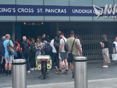 倫敦市中心國王十字車站 疑因火警緊急疏散關閉