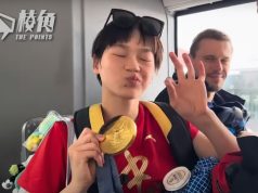 旗下記者直播批全紅嬋「瘋瘋癲癲」、「像白痴」 南方報業發聲明道歉