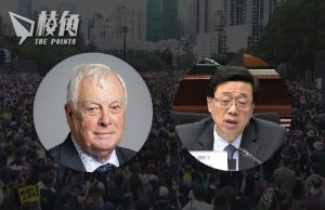 818流水式集會| 彭定康批審訊不公 港府譴責向法官施予政治壓力