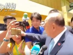 泰國議員拍打女記者頭 議會將展開調查