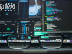 《彭博社》:基建電腦安全法權力過大 影響網絡公司投資信心