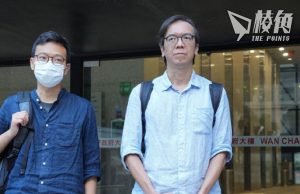 立場煽動案|鍾沛權林紹桐罪名成立 下月判刑