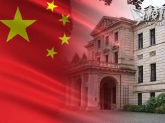 德證華黑客2021年入侵測繪局 中國駐德大使被召見