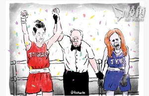 【Badiucao 巴丟草】恭喜台灣拳擊手林郁婷為台灣贏得奧運金牌!台灣加油!