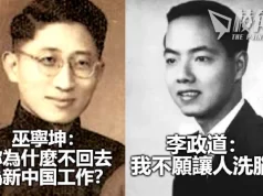 【馮睎乾十三維度】鄧炳強口中的「腦殘」