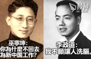 【馮睎乾十三維度】鄧炳強口中的「腦殘」