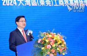 【顏純鈎】閉門造車整色整水,大灣區2.0自取其辱