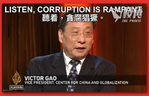 【馮睎乾十三維度】感謝高志凱講了真話