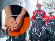 皇家騎警拘捕及起訴一對父子 指他們準備在多倫多發動恐襲