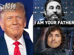 特朗普重提陰謀論者假訊息 指杜魯多為卡斯特羅之子