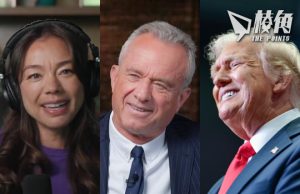 美國大選|沙納漢:小羅拔甘迺迪考慮退選 加盟特朗普陣營