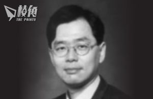 【馮睎乾十三維度】城大教授之死