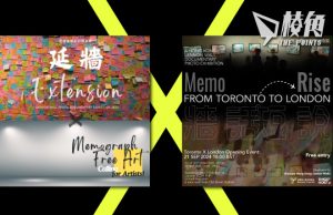 倫敦、多倫多將同步舉行 連儂牆相片及藝術展覽 主辦人︰盼各地港人可一齊參與