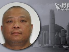多倫多華裔地產經紀謀殺案 警方︰疑犯胡志雄已潛逃香港
