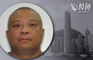 多倫多華裔地產經紀謀殺案 警方︰疑犯胡志雄已潛逃香港