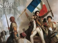 【皮毛小知識】法國國家格言到普世價值!淺談法國大革命!(繁體中文字幕)