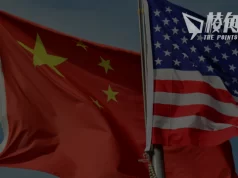 【顏純鈎】美國或中國:我們在說誰的垃圾時間?