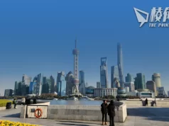 BBC:中國政府號召過「緊日子」 掀公務員減薪潮