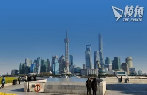 BBC:中國政府號召過「緊日子」 掀公務員減薪潮