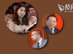 中國智庫官員海外受訪「自打臉」 親證無法批評習近平