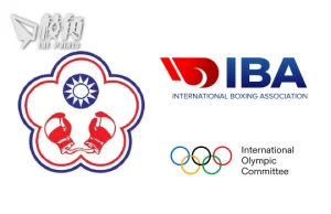巴黎奧運|女拳手性別爭議 國際拳擊總會記招混亂