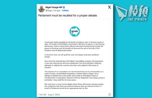 英國改革黨黨魁法拉奇秘密訪港 被批無視國內右翼騷亂