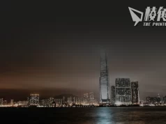 記協公布《新聞自由指數》業界自評僅得25分創歷史新低