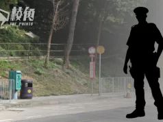 荃灣一名男子倒地身亡 留下手槍及遺書 傳媒引消息:死者為警員