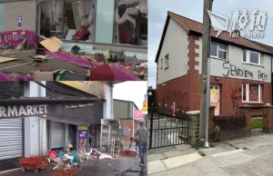 斬人案假新聞引發騷亂升級 施紀賢:極右暴行毫無正當性